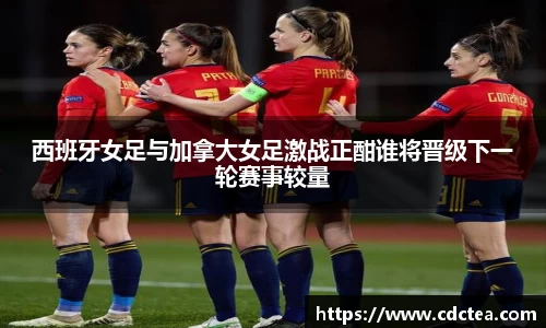 谈球吧APP