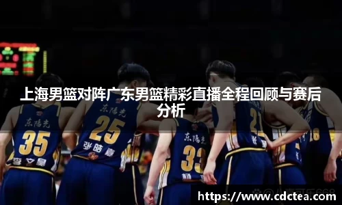 谈球吧官网