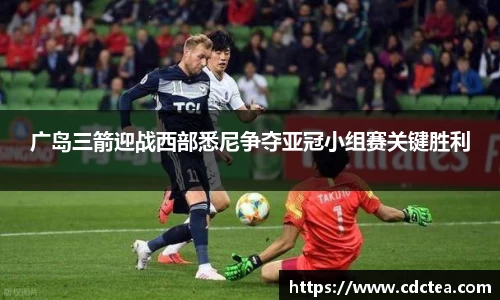 谈球吧