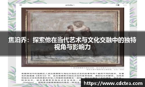 谈球吧平台