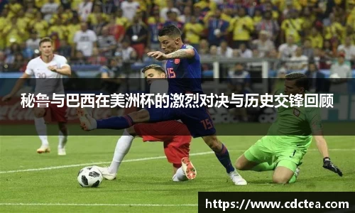 谈球吧
