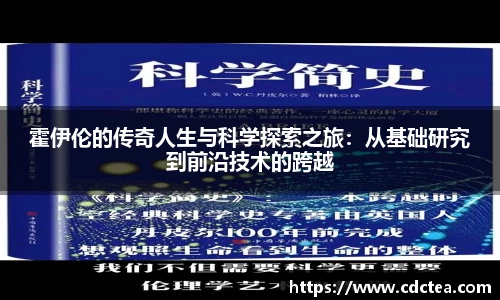 谈球吧APP
