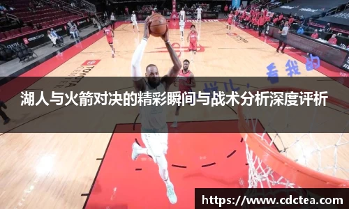 谈球吧官网