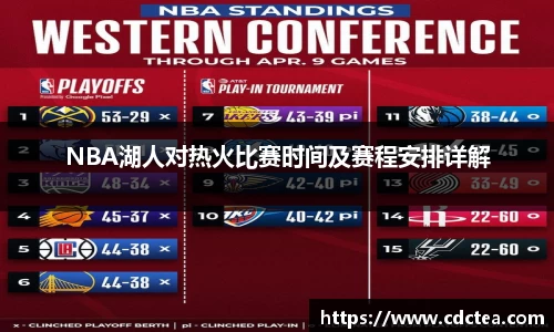 谈球吧APP