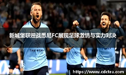 谈球吧APP