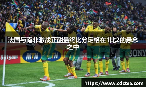谈球吧APP